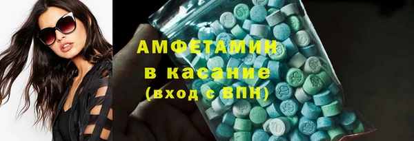 прущие крисы Алексин