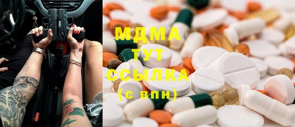 марки nbome Алзамай