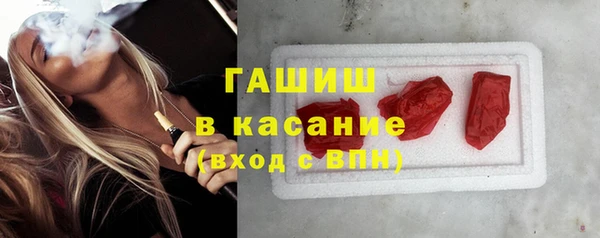 прущие крисы Алексин