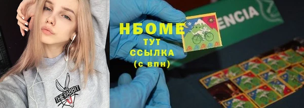 сатива Алексеевка