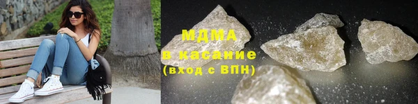марки nbome Алзамай