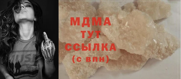 сатива Алексеевка