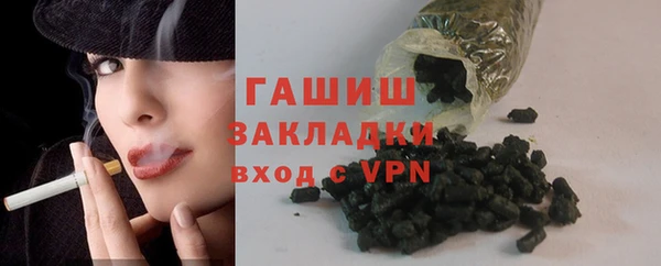 сатива Алексеевка