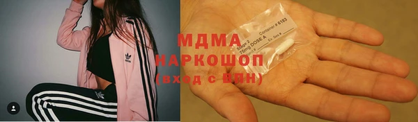 сатива Алексеевка