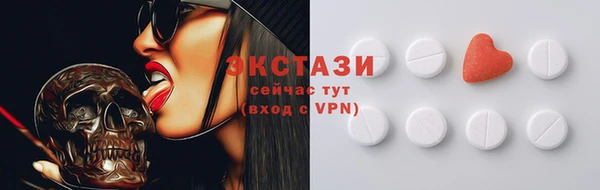 сатива Алексеевка