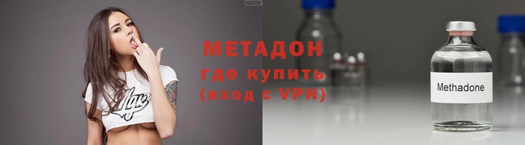 сатива Алексеевка