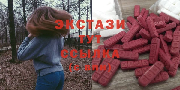 марки nbome Алзамай