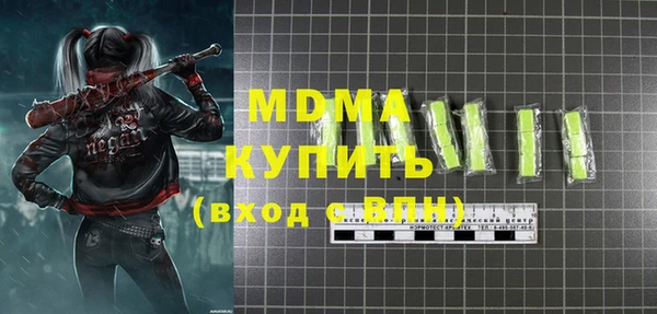 сатива Алексеевка