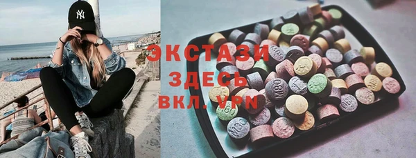сатива Алексеевка