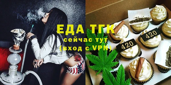 марки nbome Алзамай