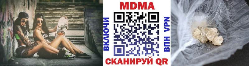 MDMA VHQ Томари