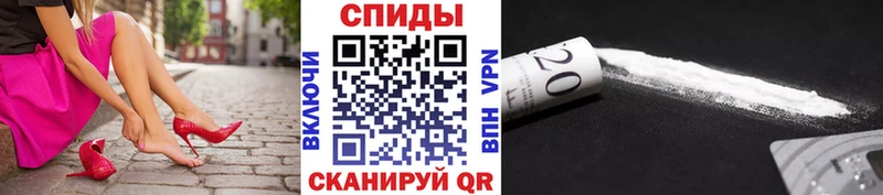 Метамфетамин кристалл Томари